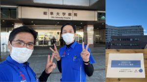 岐阜大学病院に伺ったみんなのかかりつけ訪問看護ステーションスタッフ