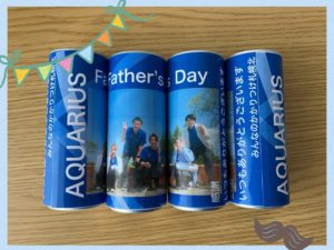 みんなのかかりつけ訪問看護ステーション札幌北のハピプロ