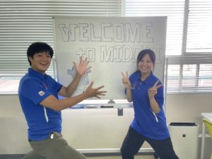 みんなのかかりつけ訪問看護ステーション緑店のスタッフ