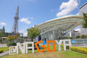 みんなのかかりつけ訪問看護ステーション名古屋の訪問エリアにあるオアシス２１