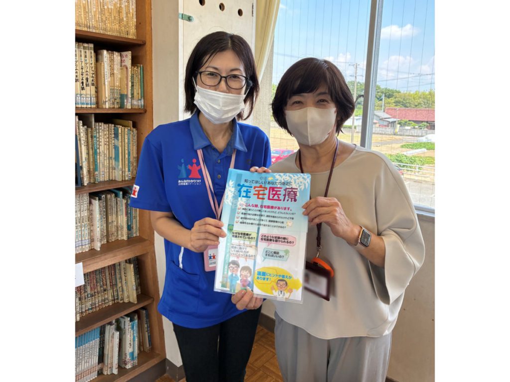 在宅医療・介護出前講座「在宅医療ってなあに？」で講演しました@江南店