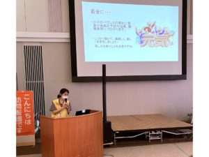 みんなのかかりつけ訪問看護ステーション四日市の所長が登壇したミニ講演会