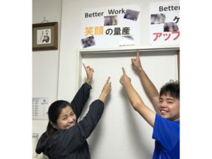 みんなのかかりつけ訪問看護ステーション瑞穂が掲げる今期目標