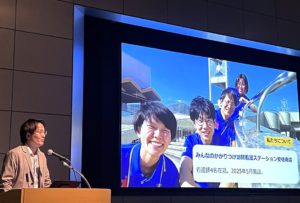 みんなのかかりつけ訪問看護ステーション安佐南・所長による第30回⽇本糖尿病教育・看護学会学術集会での発表