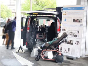 みんなのかかりつけ訪問看護ステーション緑スタッフが参加した福祉×防災×機器展 〜備えよう繋がろう〜