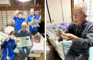 株式会社デザインケア・みんなのかかりつけ訪問看護ステーション蘇原のハピプロ