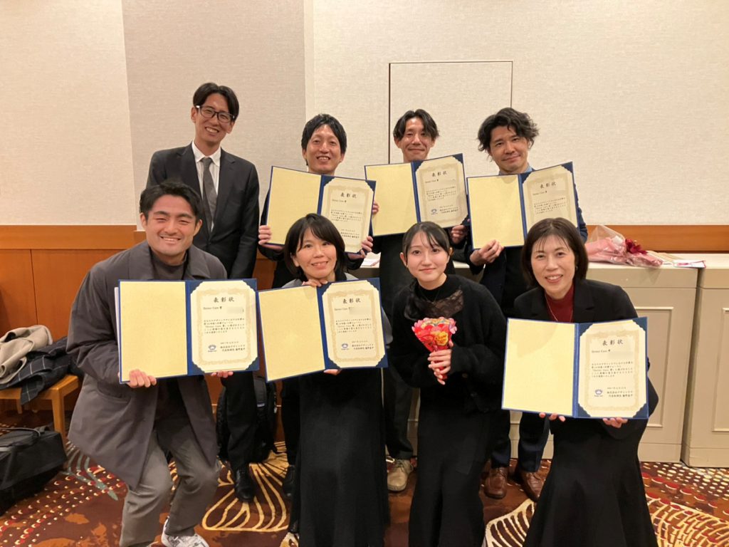 第14回全社キックオフ＆善い仕事フォーラムを開催しました