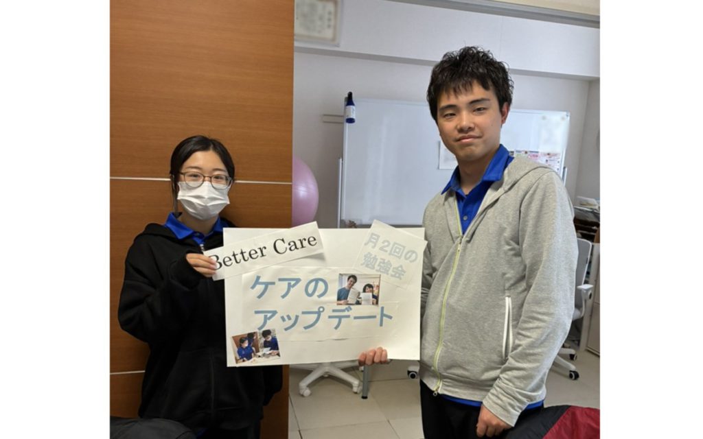 「ケアのアップデート」を目標に月2回の勉強会を始めました@瑞穂店