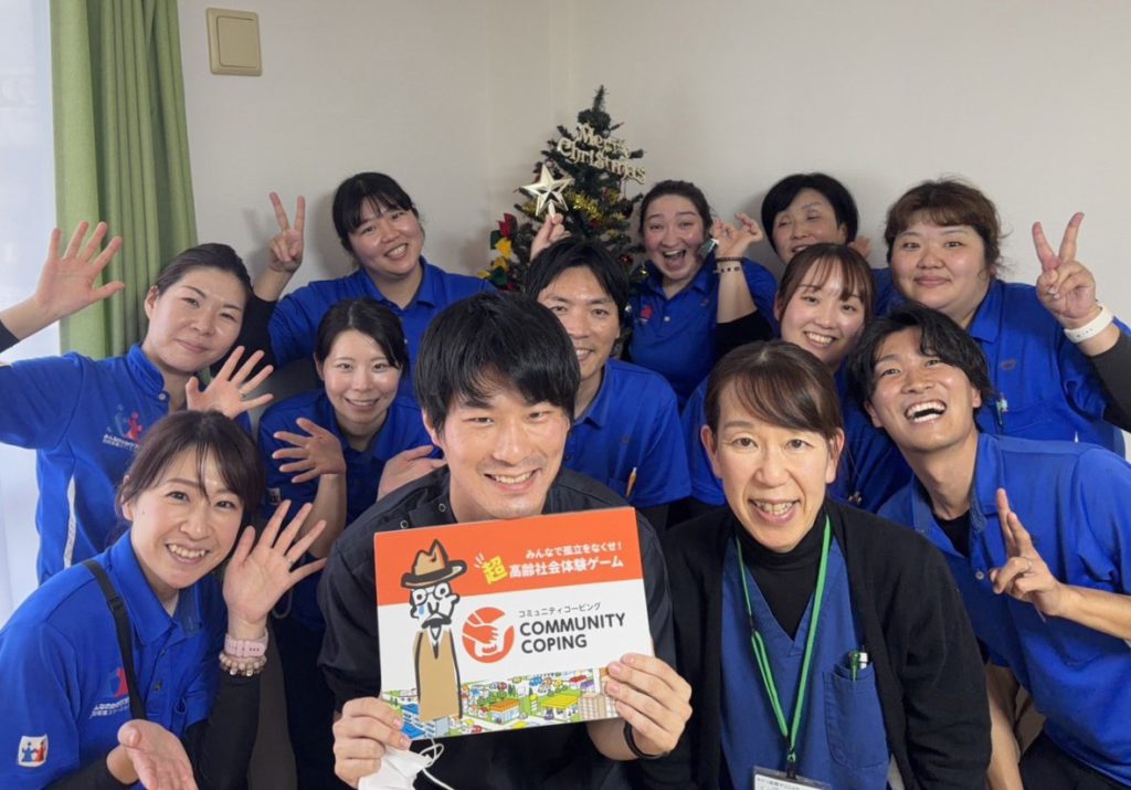 地域支援を学ぶボードゲームをしました@有松店