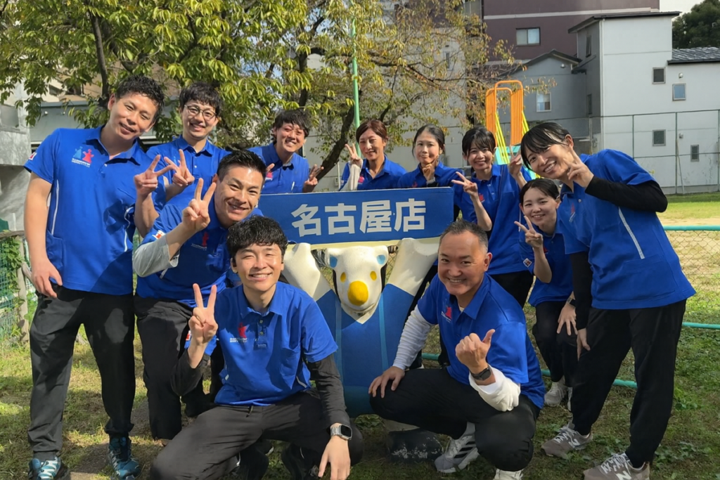 名古屋店のリハビリチームをご紹介します