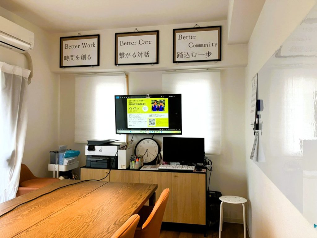 週末内覧会を開催しました@赤池店