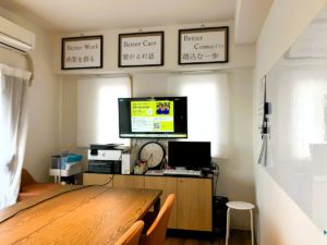 みんなのかかりつけ訪問看護ステーション赤池の週末内覧会