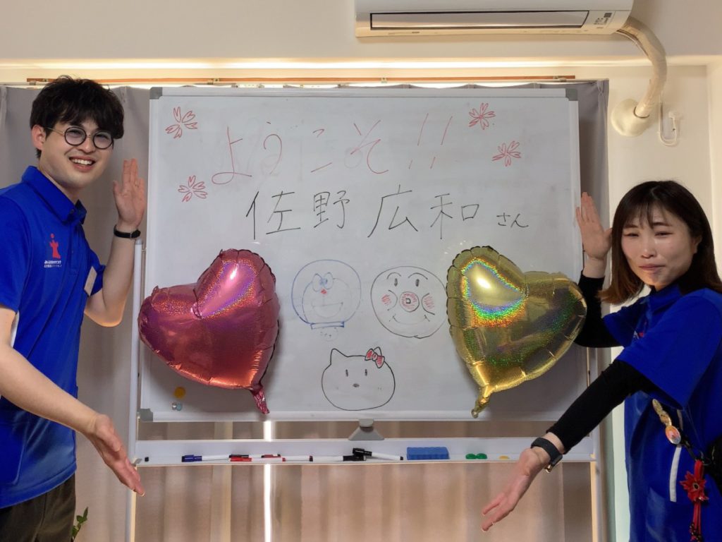 箕面店の理学療法士、入職して1カ月が経ちました！